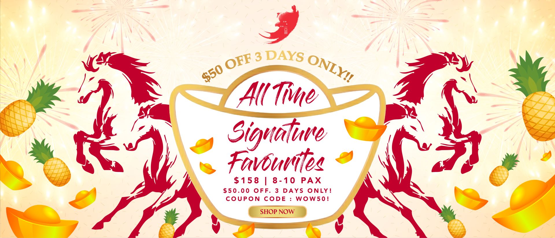 Anniversary Menu